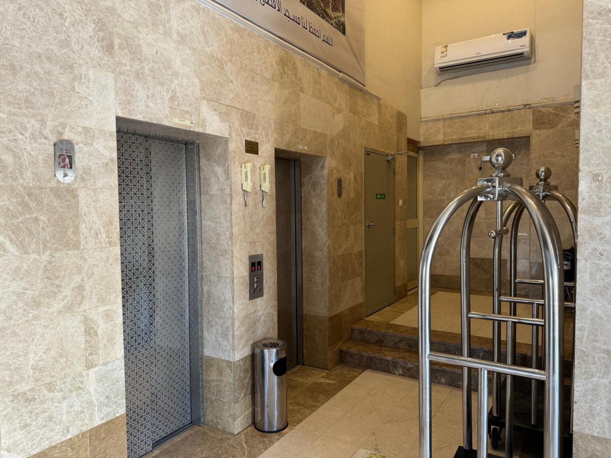 Hayat Al Madinah Hotel *